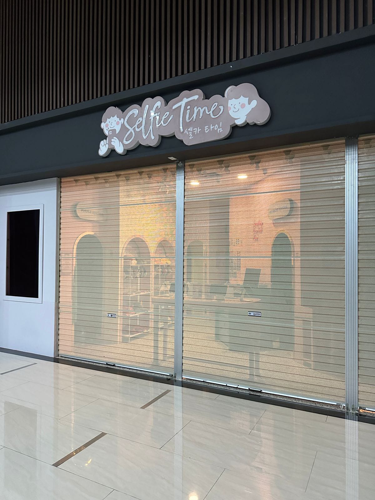 WhatsApp Image 2024-08-27 at 20.24.42 (1)